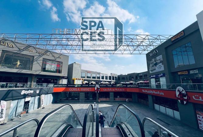 8223927 - صورة العقار 3