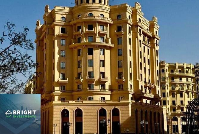 8258421 - Property Image 3