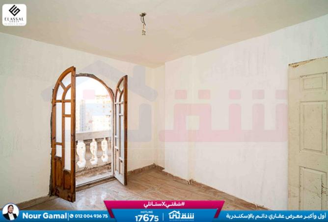 8521267 - Property Main Image