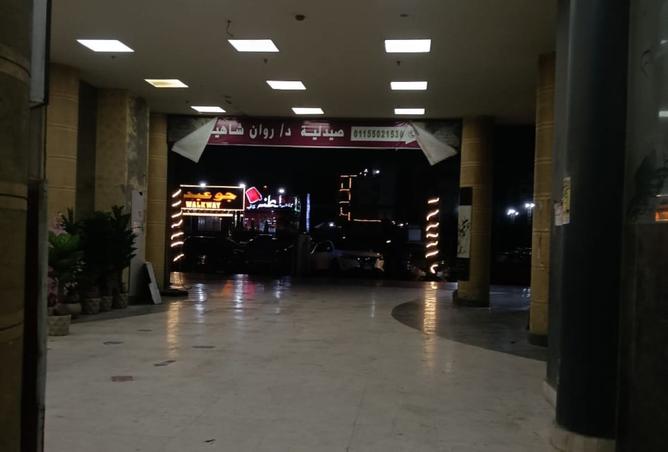 8378038 - Property Main Image