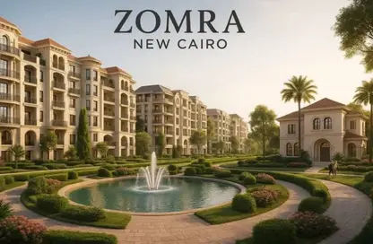 Apartment - 2 Bedrooms - 2 Bathrooms for sale in Zomra East - The 5th Settlement - New Cairo City - Cairo