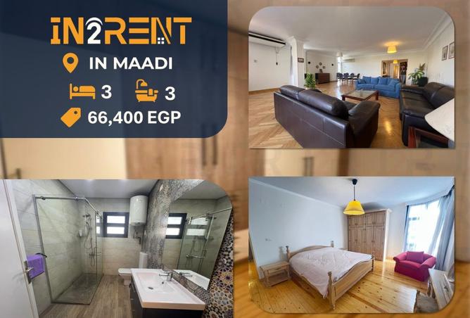 8173700 - الصورة الرئيسية للعقار