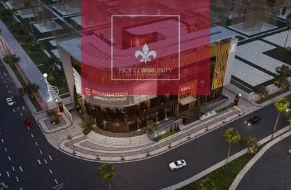 Clinic - Studio - 1 Bathroom for sale in Al Nawadi St - Hadayek October - 6 October City - Giza