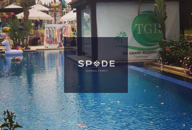 8436405 - Property Image 3