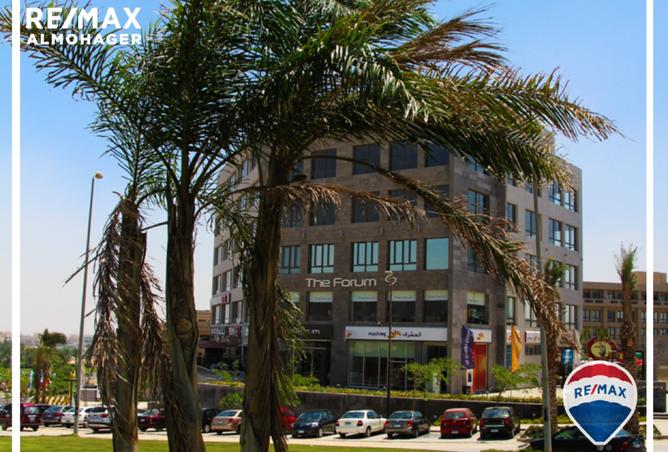 8480182 - Property Main Image