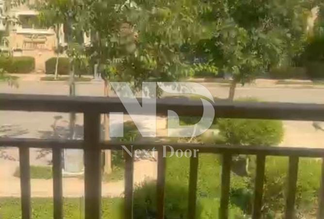 7934774 - صورة العقار 2