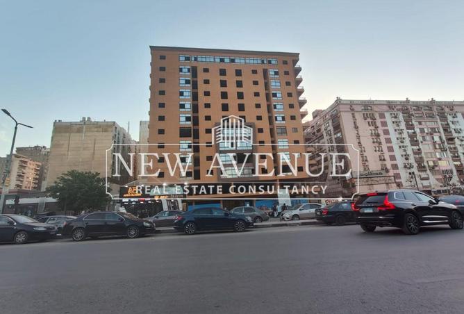 8379763 - Property Image 2