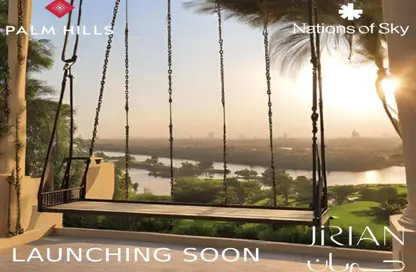 Duplex - 3 Bedrooms - 4 Bathrooms for sale in Mountain View iCity October - 6 October Compounds - 6 October City - Giza