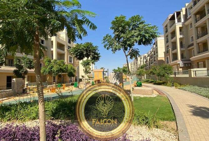 8138634 - صورة العقار 3