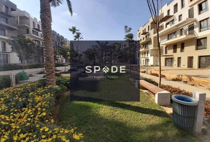 8507875 - صورة العقار 2