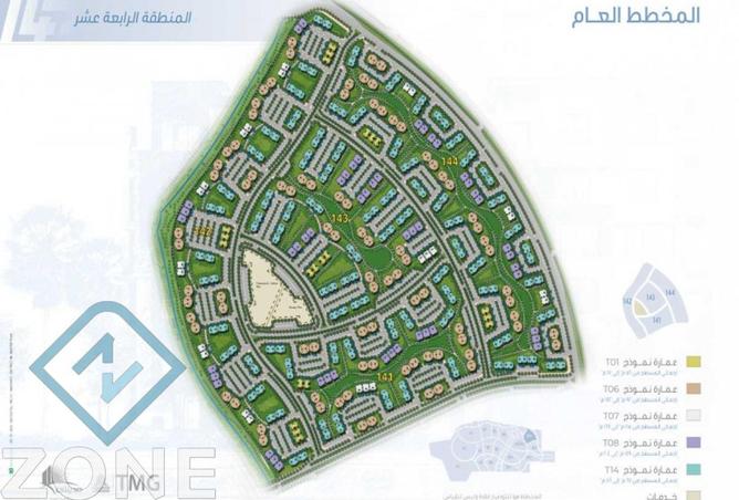 8241029 - Property Main Image