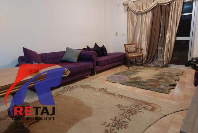 8084145 - Property Image 2