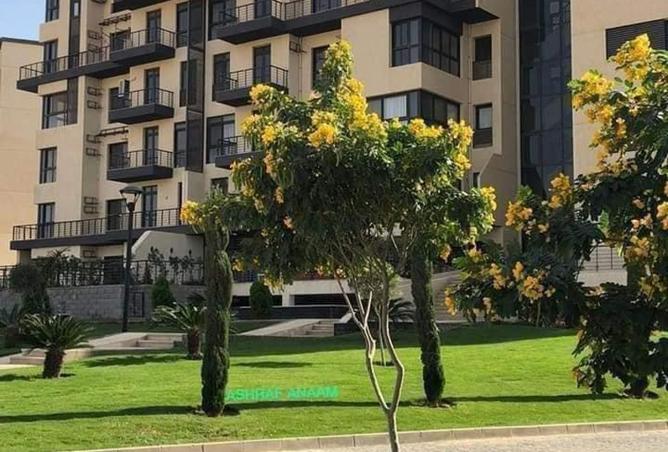 8406760 - الصورة الرئيسية للعقار