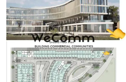 محل - استوديو للبيع في دبليو بواسطة الممر المائي - الطريق الدائري - التجمع الخامس - مدينة القاهرة الجديدة - القاهرة