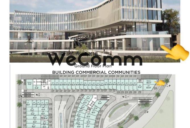 8348811 - الصورة الرئيسية للعقار