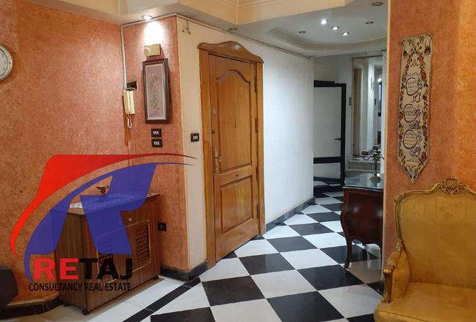 8283302 - Property Image 3