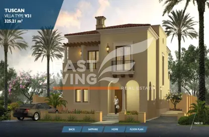 Villa - 4 Bedrooms - 5 Bathrooms for sale in City Gate - 5th Settlement Compounds - The 5th Settlement - New Cairo City - Cairo