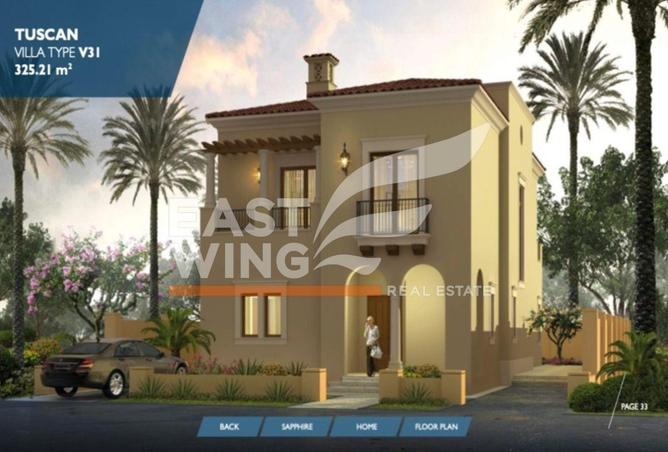 8207629 - Property Main Image