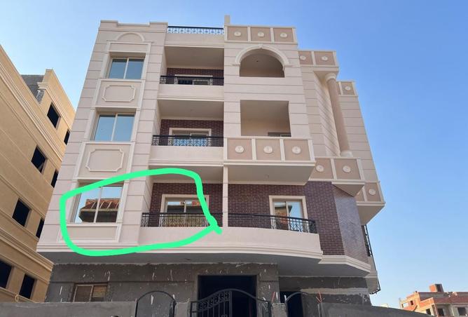 8409661 - Property Image 2