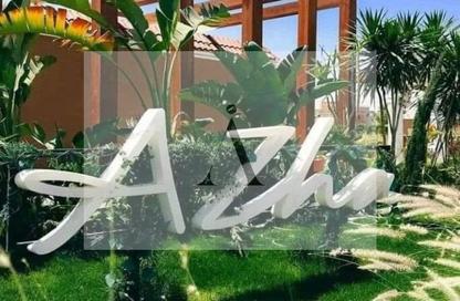 Twin House - 3 Bedrooms - 3 Bathrooms for sale in Azha North - Ras Al Hekma - North Coast