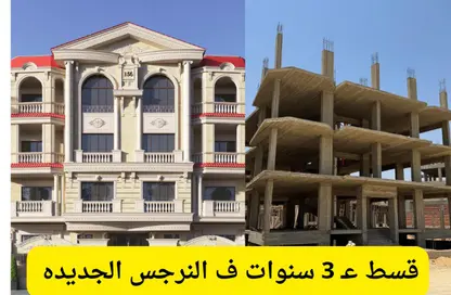 شقة - 3 غرف نوم - 2 حمامات للبيع في عمارات النرجس - النرجس - مدينة القاهرة الجديدة - القاهرة