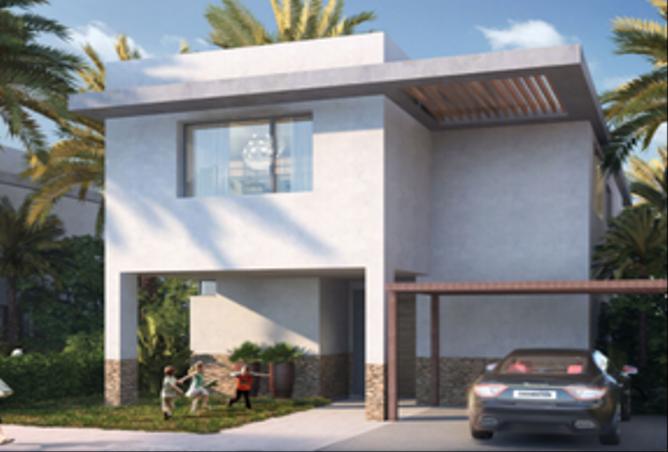 8236884 - صورة العقار 2