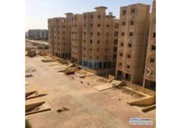 شقة - 3 غرف نوم - 3 حمامات for للبيع in عمارات الاندلس - حى الاندلس - مدينة القاهرة الجديدة - القاهرة