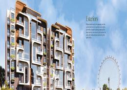 Apartment - 3 bedrooms - 3 bathrooms for للبيع in Cleopatra Plaza - Nasr City Compounds - Nasr City - Cairo