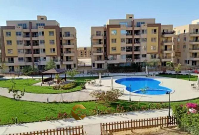 8134860 - صورة العقار 2