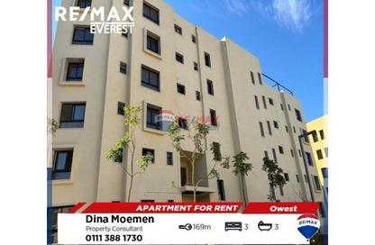 Apartment - 3 Bedrooms - 3 Bathrooms for rent in O West - 6 October Compounds - 6 October City - Giza