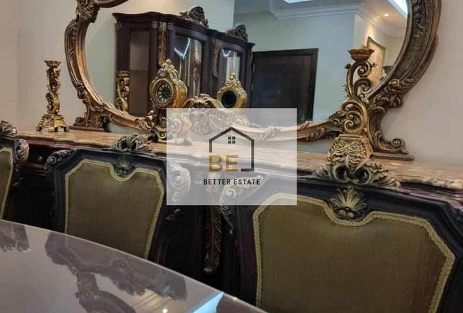 7801673 - صورة العقار 3