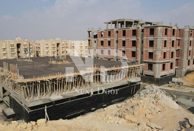 7828554 - Property Image 2