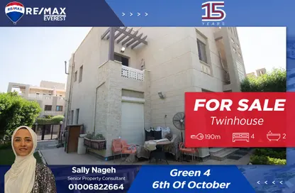 Twin House - 4 Bedrooms - 2 Bathrooms for sale in Green IV - 6 October Compounds - 6 October City - Giza