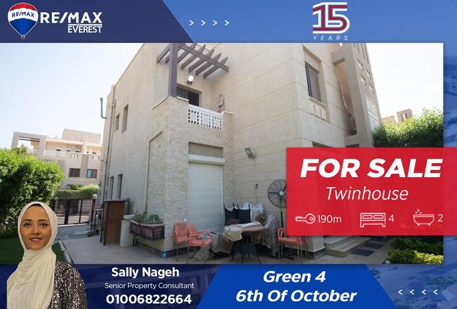 7985706 - Property Main Image