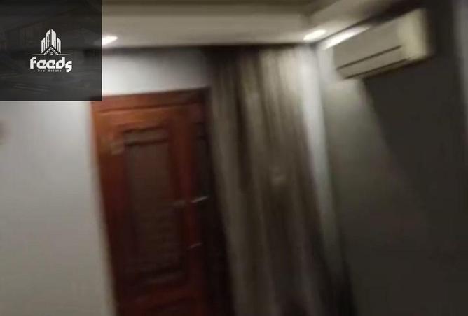 8063050 - Property Image 2