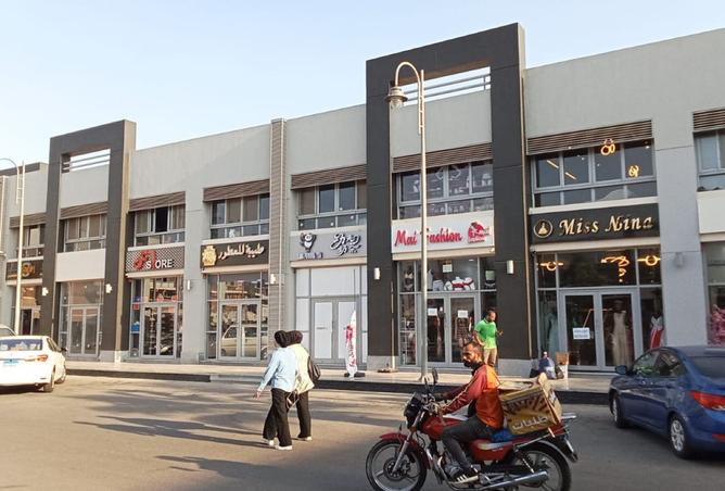 8518094 - صورة العقار 2