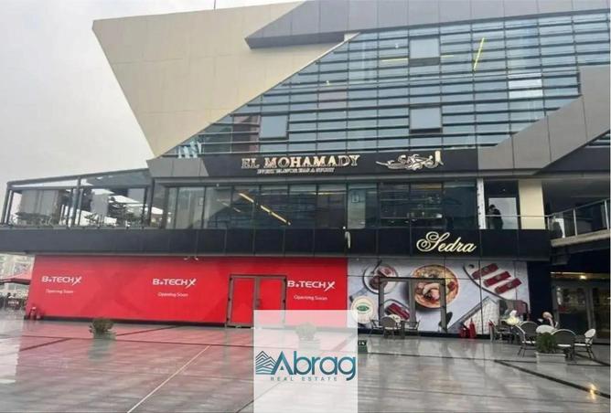 8433946 - Property Image 3