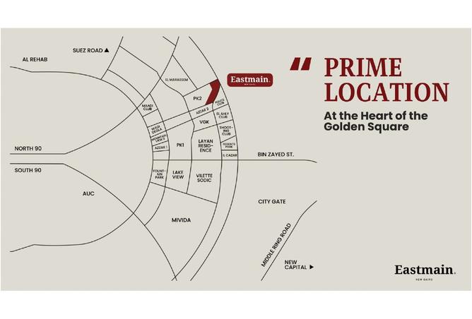 8425712 - صورة العقار 2