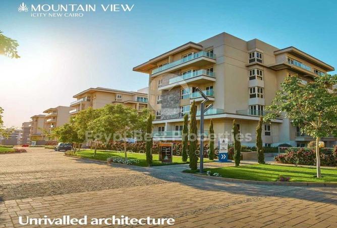 8552798 - الصورة الرئيسية للعقار