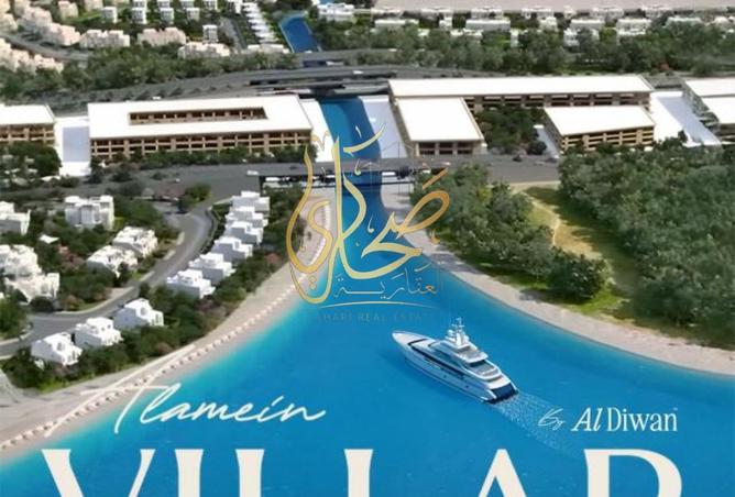 8364930 - صورة العقار 2