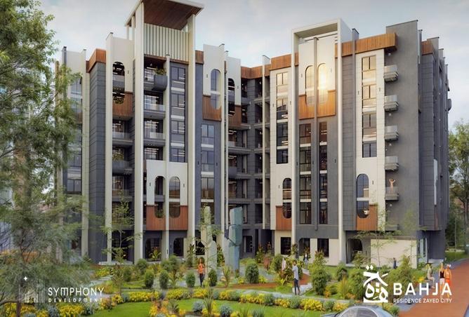 8249876 - Property Image 2