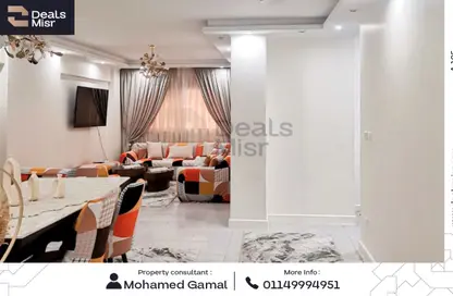 شقة - 3 غرف نوم - 1 حمام للبيع في ميدان فيكتور عمانوئيل - سموحة - حي شرق - الاسكندرية