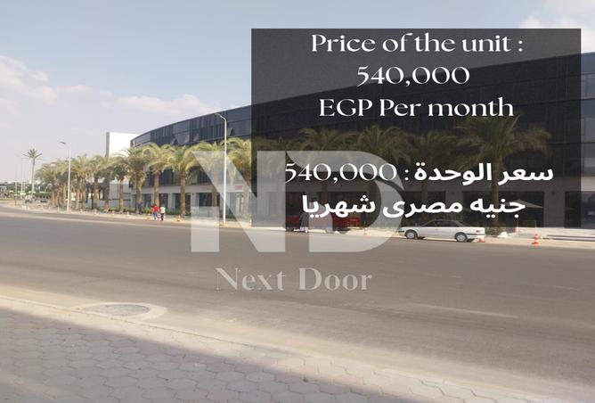 8487476 - الصورة الرئيسية للعقار