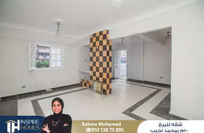Apartment - 2 Bedrooms - 1 Bathroom for sale in Mohamed Naguib St. - Sidi Beshr - Hay Awal El Montazah - Alexandria