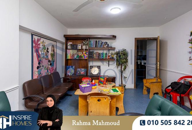 8370773 - Property Image 2