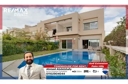 Twin House - 4 Bedrooms - 4 Bathrooms for rent in Palm Hills Golf Extension - Al Wahat Road - 6 October City - Giza
