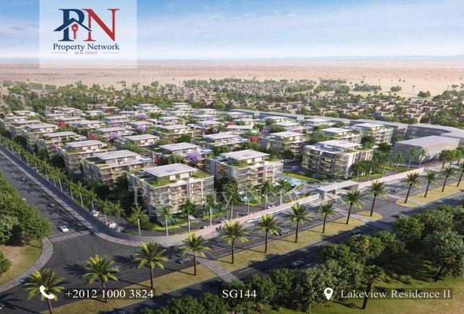 8132742 - صورة العقار 3