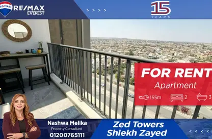 Apartment - 2 Bedrooms - 3 Bathrooms for rent in Yasmine District - 14th District - Sheikh Zayed City - Giza