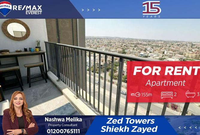 8297874 - Property Main Image