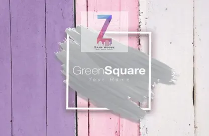 Apartment - 3 Bedrooms - 3 Bathrooms for sale in Green Square - Mostakbal City Compounds - Mostakbal City - Future City - Cairo